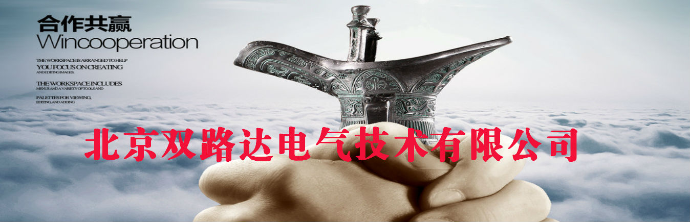 其他页面banner图