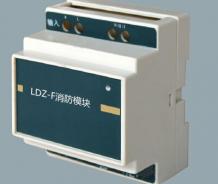 LDZ-F